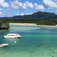 旅遊最前線（國內外旅遊.簽證.護照）