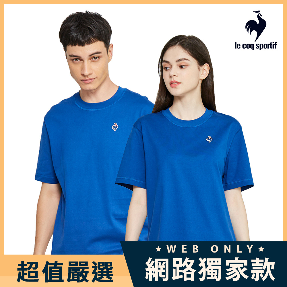 【LE COQ SPORTIF 法國公雞】男女款寶藍色基礎百搭短袖T恤LYP2311134