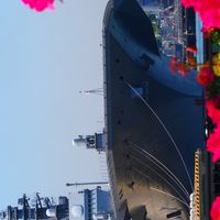 海上自衛隊の艦艇