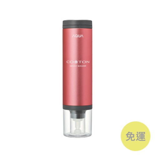 跟著日本媽咪把家事變輕鬆。日本設計製造，世界上第一支掌上型洗衣機》。只需約 5 cc、 最短約 30 秒就能清潔衣物。一分鐘約 700 次快速震動溶解髒汙。 超輕量好攜帶！重量約 200 g，比麥香紅