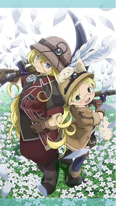 メイドインアビス