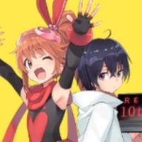 怪盗レッド好きな人ぜひ！