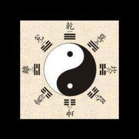 八卦内功+太極拳