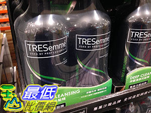 [COSCO代購] TRESEMME DEEPCLEAN SHAMPOO 洗髮精 深層清潔900ML二入 _C101000