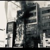 救急・救助・消防技術ラボ（ジミーちゃん研究室）