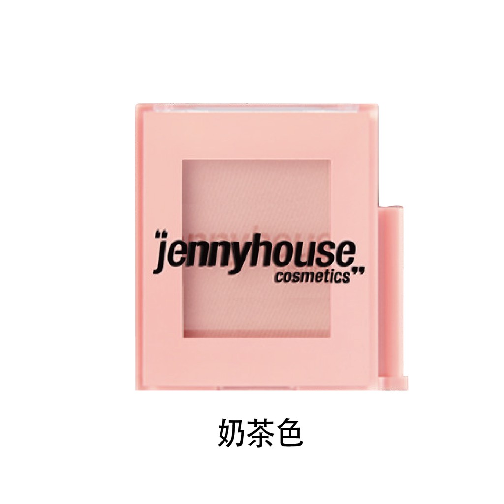 ◆品牌名稱 : Jennyhouse ◆商品名稱 : Jennyhouse 美妝師眼影 - 色號12 奶茶色 AIR FIT ARTIST SHADOW—GINGER BROWN◆容量/規格: 2g◆