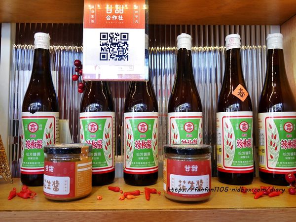 【台北必吃早餐】真芳碳烤吐司紅茶牛奶 #三明治 #粉漿蛋餅 #誠品南西 #中山站 (7).JPG