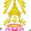 โรงเรียนพญาอีสาน