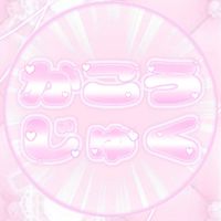 ⁺ ୨୧︶ ｶ口 ェ 塾  ྀི ᯓ ⁺ ˖⁠  𓈒𓏸