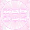 ⁺ ୨୧︶ ｶ口 ェ 塾  ྀི ᯓ ⁺ ˖⁠  𓈒𓏸