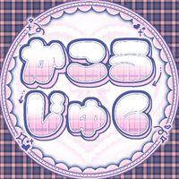 ⁺ ୨୧︶ ｶ口 ェ 塾  ྀི ᯓ ⁺ ˖⁠  𓈒𓏸