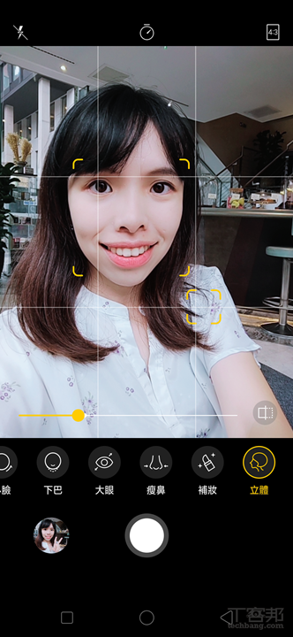 OPPO R17 開箱動手玩，跑分、拍照、續航力表現全都測