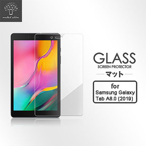Metal-Slim Samsung Galaxy Tab A 8.0 2019 T295 9H弧邊耐磨防指紋鋼化玻璃保護貼