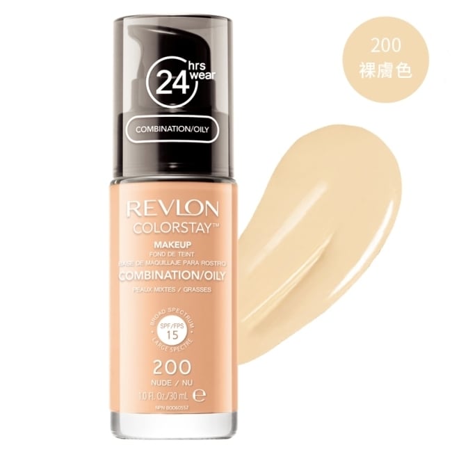 詳細介紹 商品規格 商品簡述 防曬、潤色、遮瑕 品牌 Revlon 露華濃 原產地 美國 深、寬、高 3x3x13cm 淨重 30 g 容量 30 ml 保存環境 室溫 是否可門市/超商取貨 Y 商品