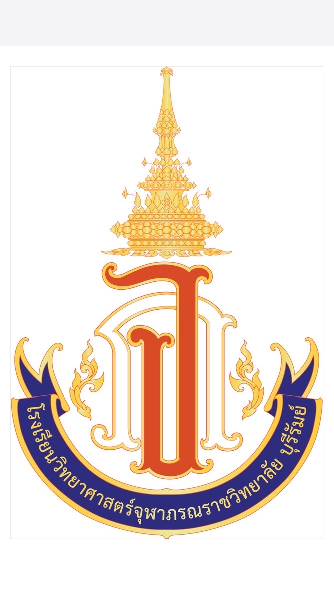 งานรับสมัครนักเรียน ม.4 จภ บุรีรัมย์ 69