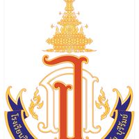 งานรับสมัครนักเรียน ม.4 จภ บุรีรัมย์ 69
