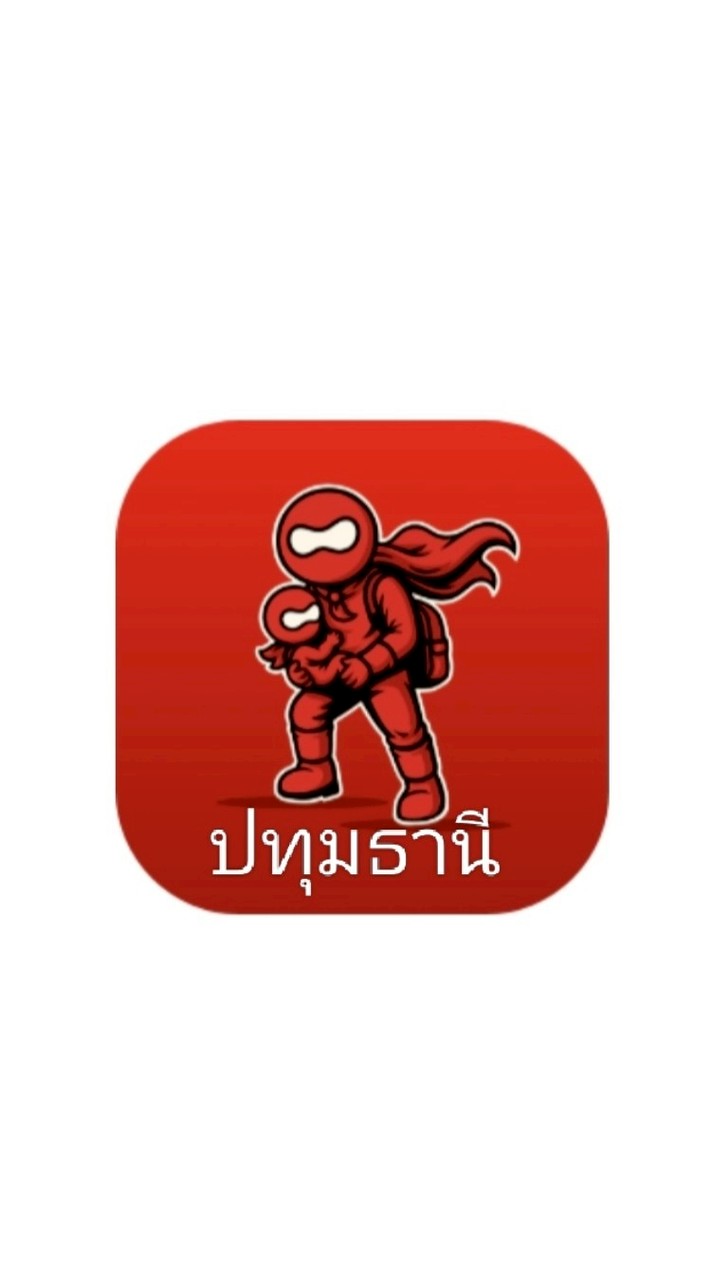กลุ่ม FindHero ปทุมธานี