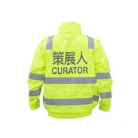 北藝大策展研究社