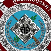 นสต.17 (800 อัตรา)