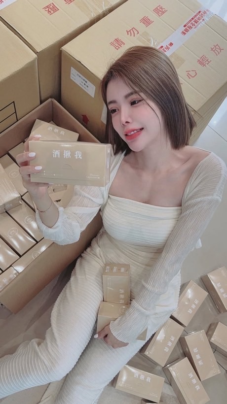 DJ Corinna VIP選物所