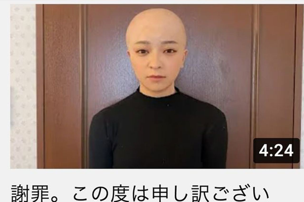 えびすじゃっぷ 森山 オリジナルシャンパン （水溜りボンド