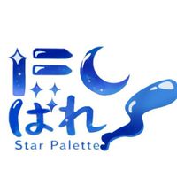 ほしぱれ💫🎨