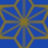 【麻布は】麻布