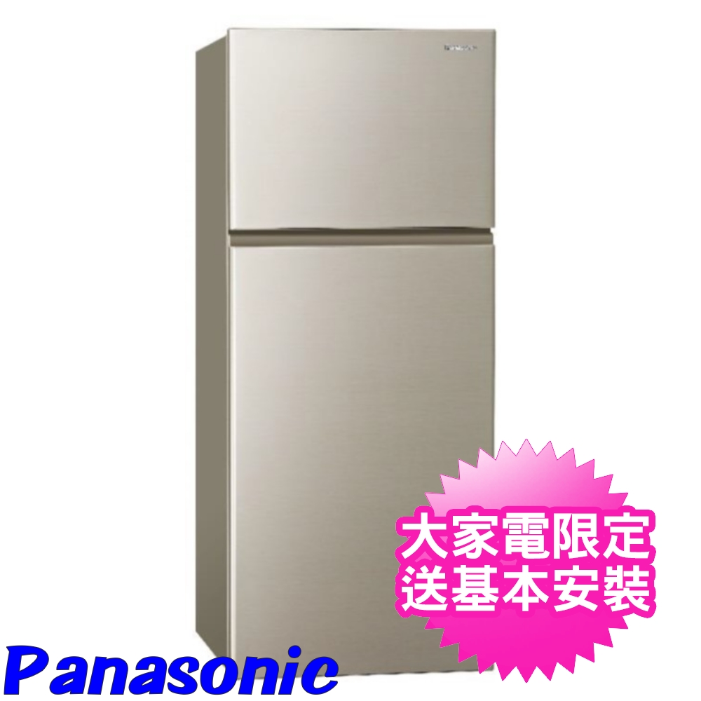 【Panasonic國際牌】變頻雙門電冰箱232公升NR-B239TV-R