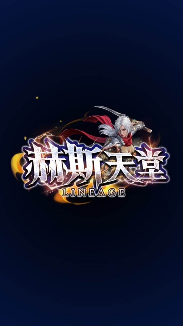 赫斯𝑯𝒆𝒔𝒔易寶群