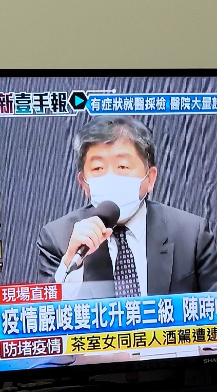 !我是中部人~版主馬克