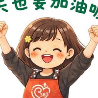 花花園長SEL線上讀書會第一期