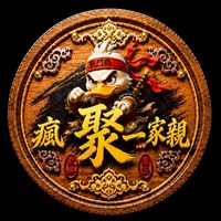 鑫聚才企業社 團結一心 就是力量