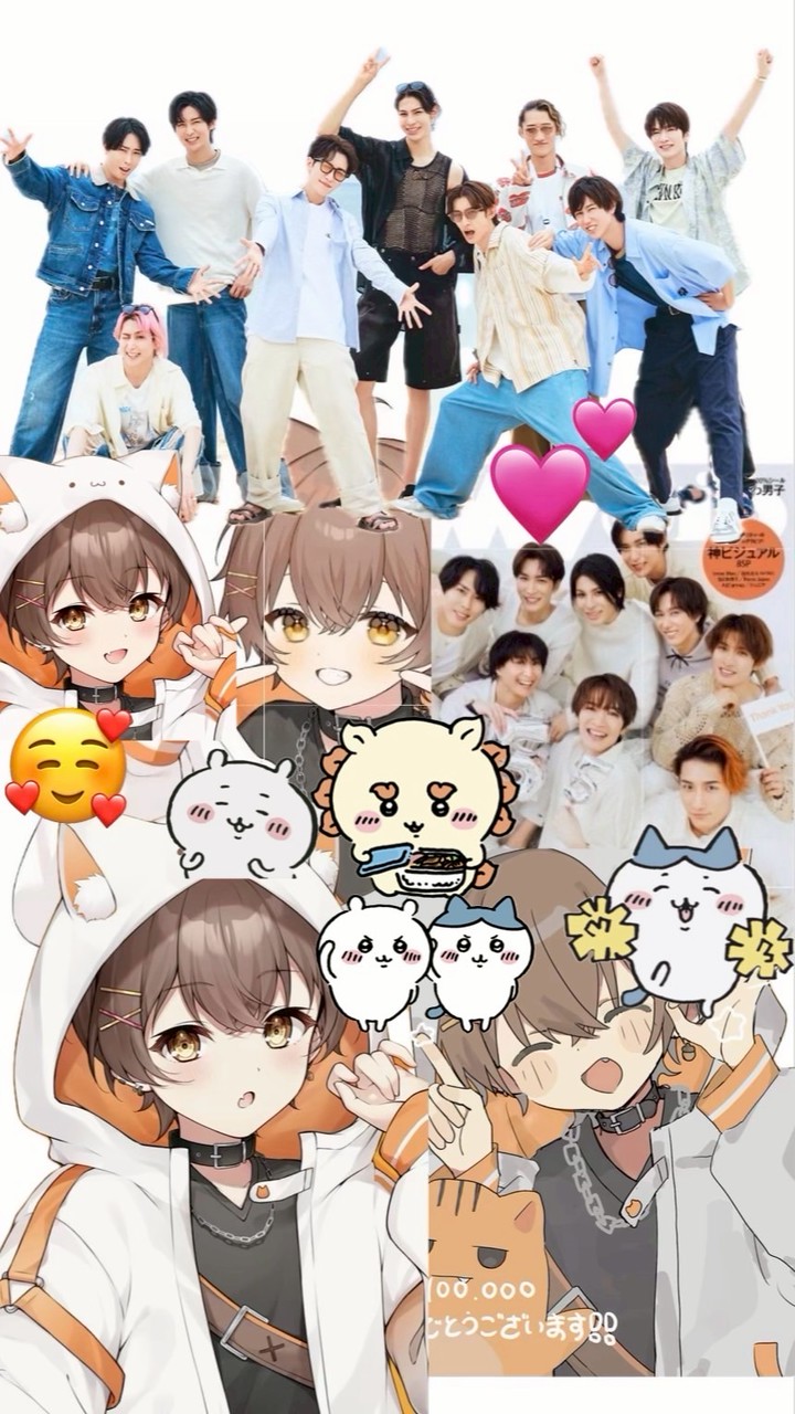 リスくん、SnowMan、ちいかわ好きな子来て〜！