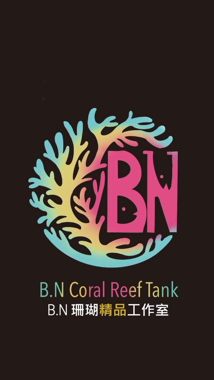 B.N Coral Reef Tank