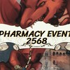 Staff 🌟Pharmacy Event & Pharmaquest 🗡️🛡️