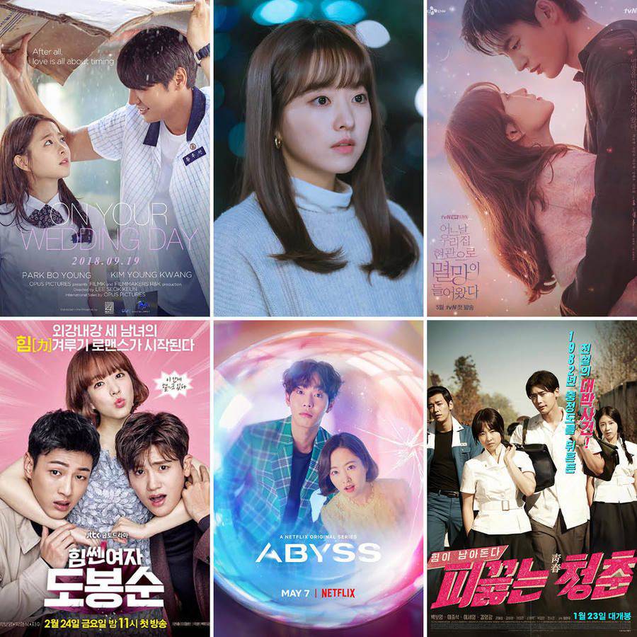 รายการ 92+ ภาพ พัคโบยอง ภาพยนตร์และรายการโทรทัศน์ ใหม่ที่สุด