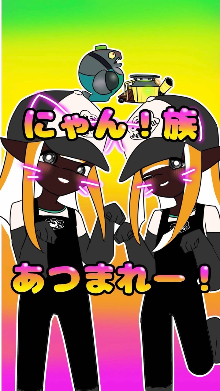 サモランオプ