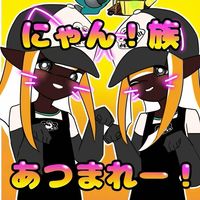 サモランオプ