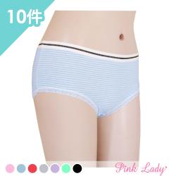 ◎透氣柔軟布料，親膚舒適不悶熱|◎繽紛色系，搭配彈性舒適褲頭|◎褲口蕾絲，展現甜美氣質風品牌:PINKLADY類別:內褲款式:三角褲尺寸:FREESIZE腰頭:中低腰主材質:莫代爾材質說明:92％木代