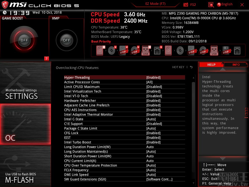 處理器細項功能的啟閉，位於 OC＞CPU Features