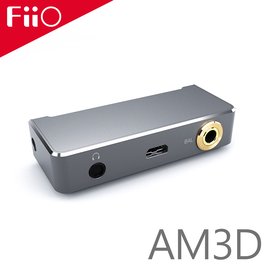 【FiiO X7/X7 MarkII/Q5/Q5s 全平衡THX認證擴充模組 AM3D】【風雅小舖】