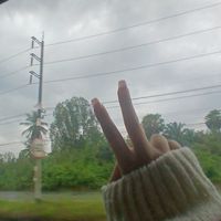 กลุ่มคุยเล่น