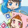 ちろぴの大好きな人来てー！