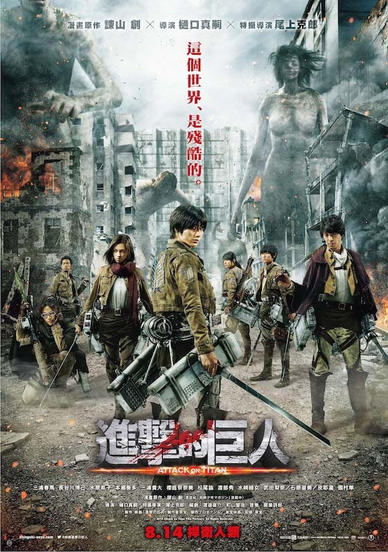 三浦春馬戲劇作品回顧：《戀空》｜劇情片｜2007 年