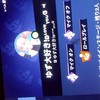 フォートナイト ギフト交換会（詐欺る人以外参加️⭕️）