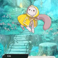🌟11/7-11/10日本關東🌟我嘰道是小代購