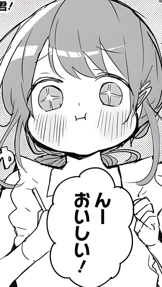 久保組