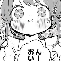 久保組