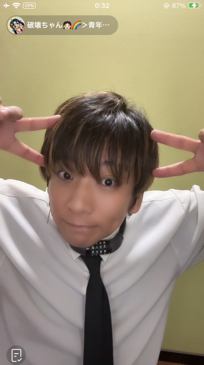 青年さん＆破壊ちゃんファン専用