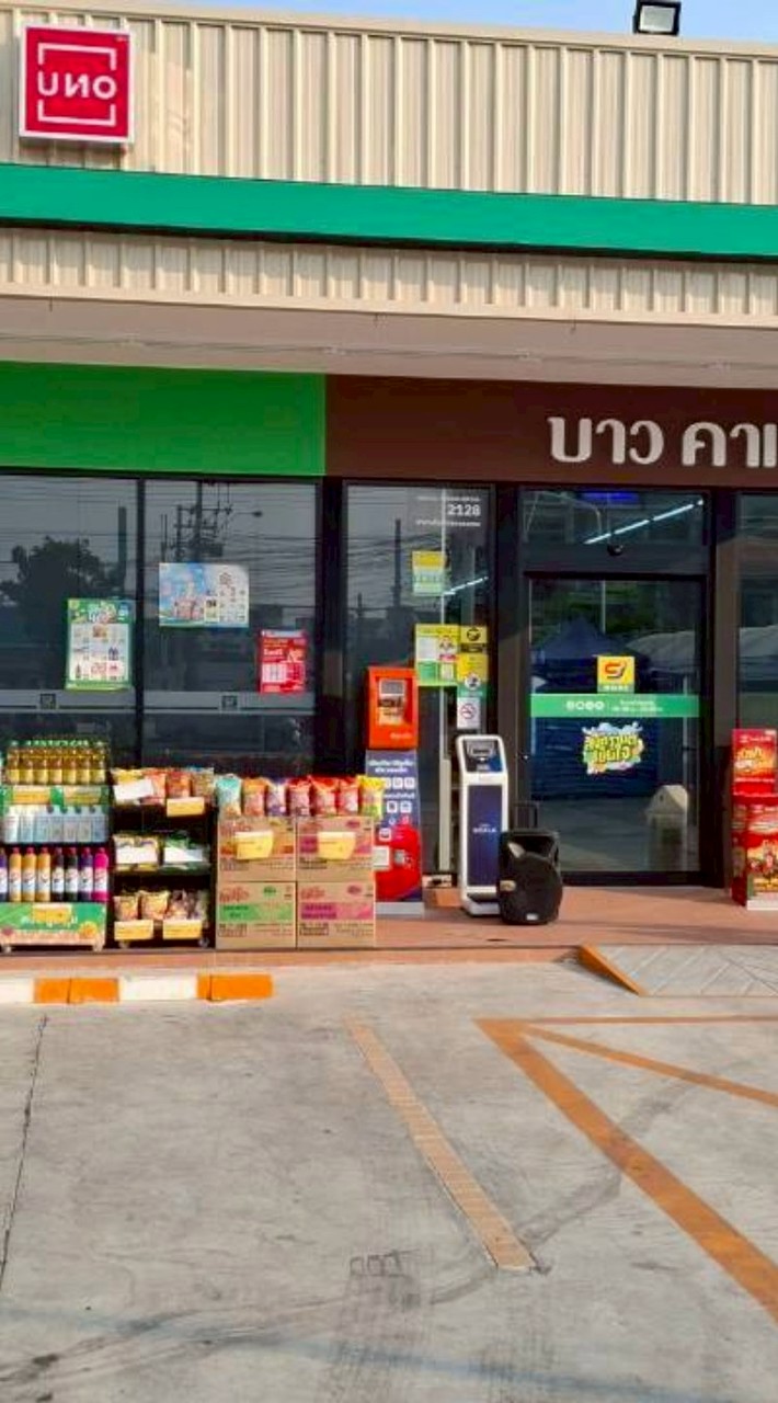 CJสาขาเอื้ออาทรหนองแขม(2128)